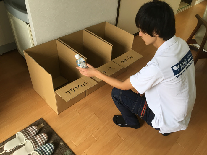 遺品整理 現場作業の様子 その６